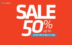 [한눈에 몰아보는 쇼핑·세일 정보] 더샘, 최대 50% 새해 첫 세일·위즈위드 ‘USA 창고大방출’ 노마진 세일