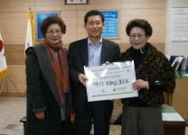 세종시 오봉산 산신암 주지원각, 이웃사랑 실천