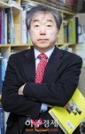 영산대 임상규 교수