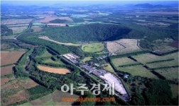 제주, 산굼부리 분화구 체계적인 보존·관리는?
