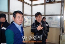 의왕소방서 119 안전컨설팅 실시