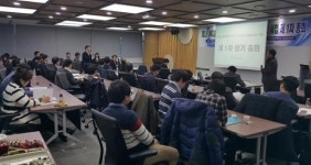 산단공 부산지사, 중소기업 주도형 대중소 상생협력 모델 구축