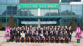 유정복 인천시장, 계양구 방문  … ‘시민과의 행복·희망 대화’ 시간 가져