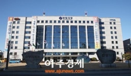안양시 만안구 소통·화합하는 한해 만들 것