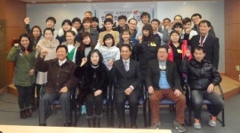 부천오정서, 다문화가정을 위한 한글학교 개강