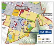 광명시 새터로 확장공사 하반기 본격추진