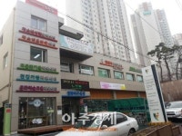 광명시 민방위 교육장 시민들 개방