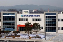 안성시, 공도건강생활지원센터 22일 개소…본격 운영