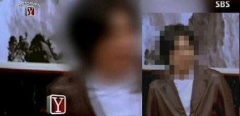'그것이 알고싶다' 은별이 사건 가해자는 영화 출연했던 단역배우?…누구길래