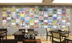 동아쏘시오그룹, 임직원 자녀 그림으로 본사 사내 식당 꾸며