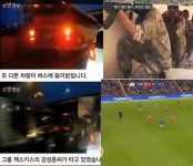 [핫클릭 키워드]첼시 리버풀 캐피탈원컵,IS 리비아 호텔습격,넥슨 엔씨소프트,아파트투유,오늘날씨,크림빵 뺑소니,강성훈 5중 추돌사고