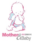 마더앤베이비 산후도우미‘쌍둥이, 세쌍둥이 전문 케어’서비스 선보여