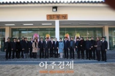 구.대덕정, 사천시립궁도장으로 새롭게 태어나