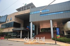 의왕시 글로벌도서관 효과적 영어지도법 특강