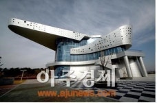 서천 국립해양생물자원관,  살아있는 전시관으로 재탄생!