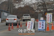 동두천시 AI차단 24시간 특별방역 체제 가동