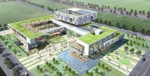 행복청, 광역복지지원센터 착공