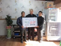 계양1동, 1사 1경로당 자매결연 협약
