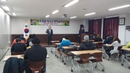 인천보호관찰소서부지소, 학업중단 보호관찰 청소년에 대한 복학설명회 실시