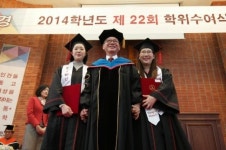 경인여대 학위수여식…1664명 전문학사학위, 180명 학사학위 수여