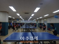 광명시 철산3동 "설 맞이 이웃사랑 친선 탁구대회" 열어