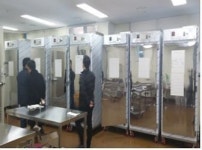 서울시, 성인 발달장애인 특화시설 성북구에 문 열어