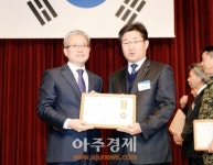㈜북센, 파주시 도로명주소 조기정착 기여로 경기도 유공표창 수상
