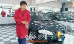 자동차외형복원 창업의 달인, ㈜복원달인 소자본 창업 교육시스템 눈길