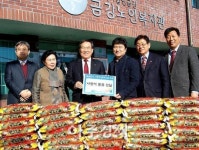 승안원 공창석 원장, 마산금강노인종합복지관 방문 쌀과 생필품 전달