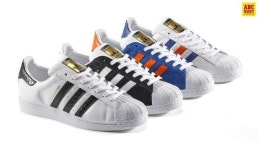 ABC마트, 국내 단독 아디다스 슈퍼스타·리복 로얄 체이스 등 선보여