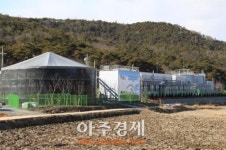 광주 광산구, 국내최초 저탄소 녹색마을 준공