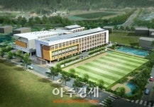 경북도교육청, 포항중앙초·(가칭)양덕중학교 신축공사 중간설계 심의