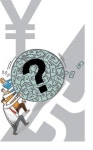 한일 마지막 통화스와프 만기 도래… 연장여부 논의 중