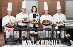 워커힐, 6개 클럽하우스 대상 봄 메뉴 R&D 품평회