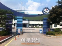 군포의왕 평생교육시설 지도·점검