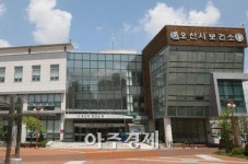 오산시보건소, 저소득노인 대상 ‘무료틀니사업’ 실시