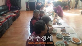광명시 광명1동 설맞이 경로효친사상 실천