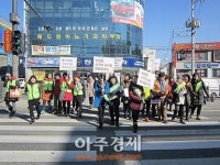 <포토> 하남시 설 명절 물가안정캠페인 전개