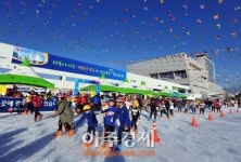 광주시청 야외 스케이트장 겨울명소 자리매김