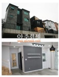 직접설계·디자인까지...용인 타운하우스 동방세븐힐스 눈길
