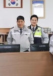 상주경찰 ‘6천만원 가방’ 제일교포에게 찾아줘   감동 안겨