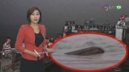 페르다우스(FERDAUS) | [AJU TV] 세계이슈Talk : 방글라데시 여객선 침몰, 처음 아니다…잦은 이유는?