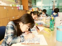 의정부 어린이도서관, 어린이사서 모집