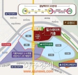 기흥역세권 기대감 상승...‘힐스테이트 기흥’ 분양 예정