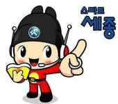 국무조정실·세종교육청, 공무원자녀 학부모 교실 개최