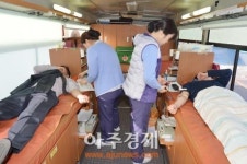 동두천시청 사랑의 헌혈 실천