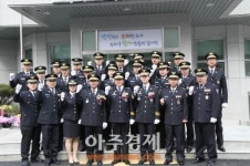 마임진접해밀지사 | 남양주 진접지구 관할 '해밀파출소' 개소