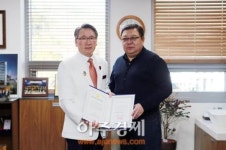 김영훈 원장, 몽골정부로부터 감사장·표창 수여