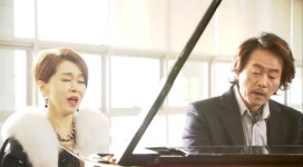 당신만이 내 사랑- 경계경보!  박주란이 뭔가에 꼬이는 듯!