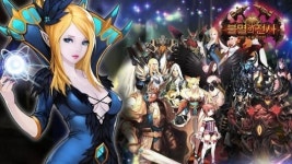 레드사하라 스튜디오, 모바일 액션 RPG ‘불멸의 전사’ 2.4 버전 업데이트